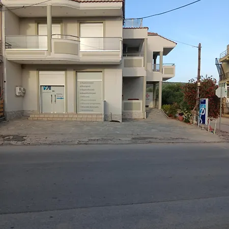 Kidonis *